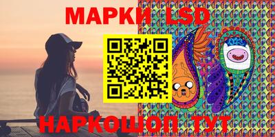mdpv Мариинск