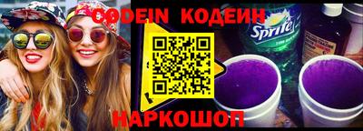 амфетамин Малгобек