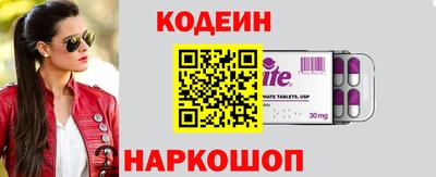 амфетамин Малгобек