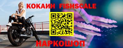 mdpv Мариинск