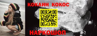 mdpv Мариинск