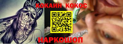 амфетамин Малгобек