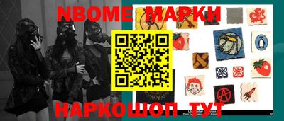 mdpv Мариинск