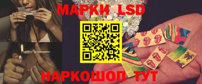 амфетамин Малгобек