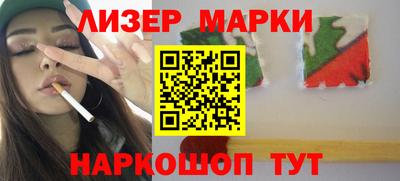 mdpv Мариинск