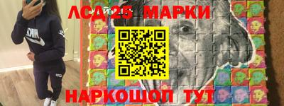 амфетамин Малгобек