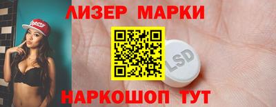 mdpv Мариинск