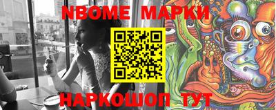 mdpv Мариинск