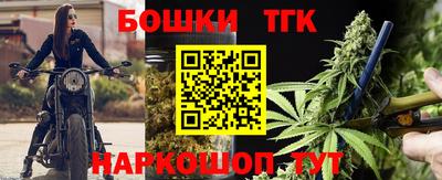 ГАЛЛЮЦИНОГЕННЫЕ ГРИБЫ Можга