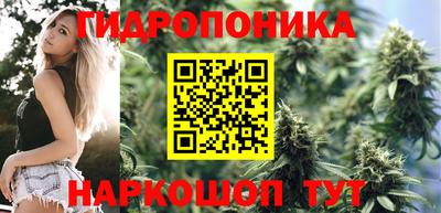 амфетамин Малгобек