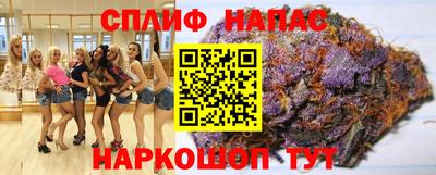 мескалин Малоярославец