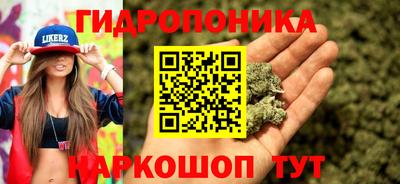 амфетамин Малгобек