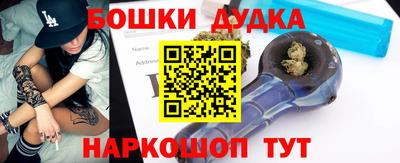 mdpv Мариинск