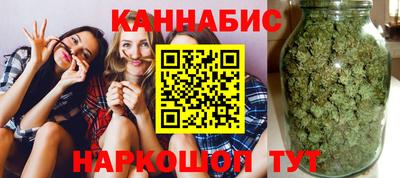 мескалин Малоярославец