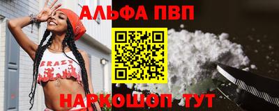 mdpv Мариинск