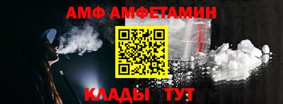 mdpv Мариинск