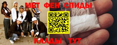 mdpv Мариинск