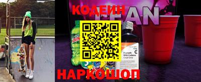 mdpv Мариинск
