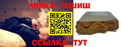 мескалин Малоярославец