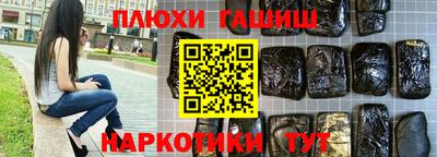амфетамин Малгобек