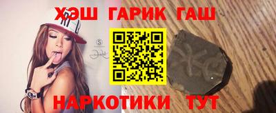 мескалин Малоярославец